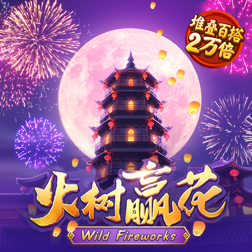 网球教练