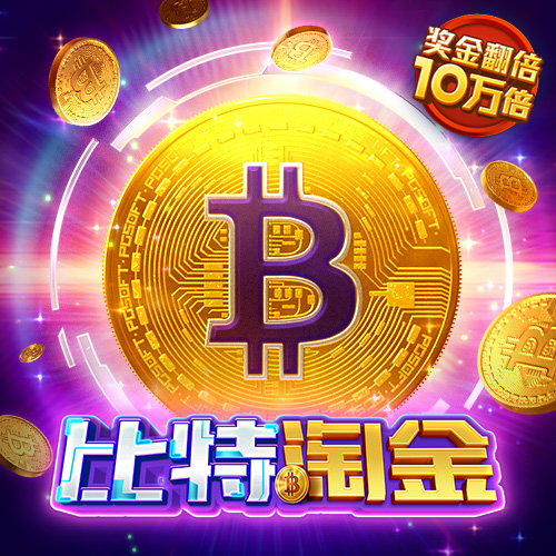 BBV体育中国官方网站